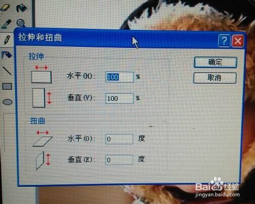 如何截图的几种简单操作方法