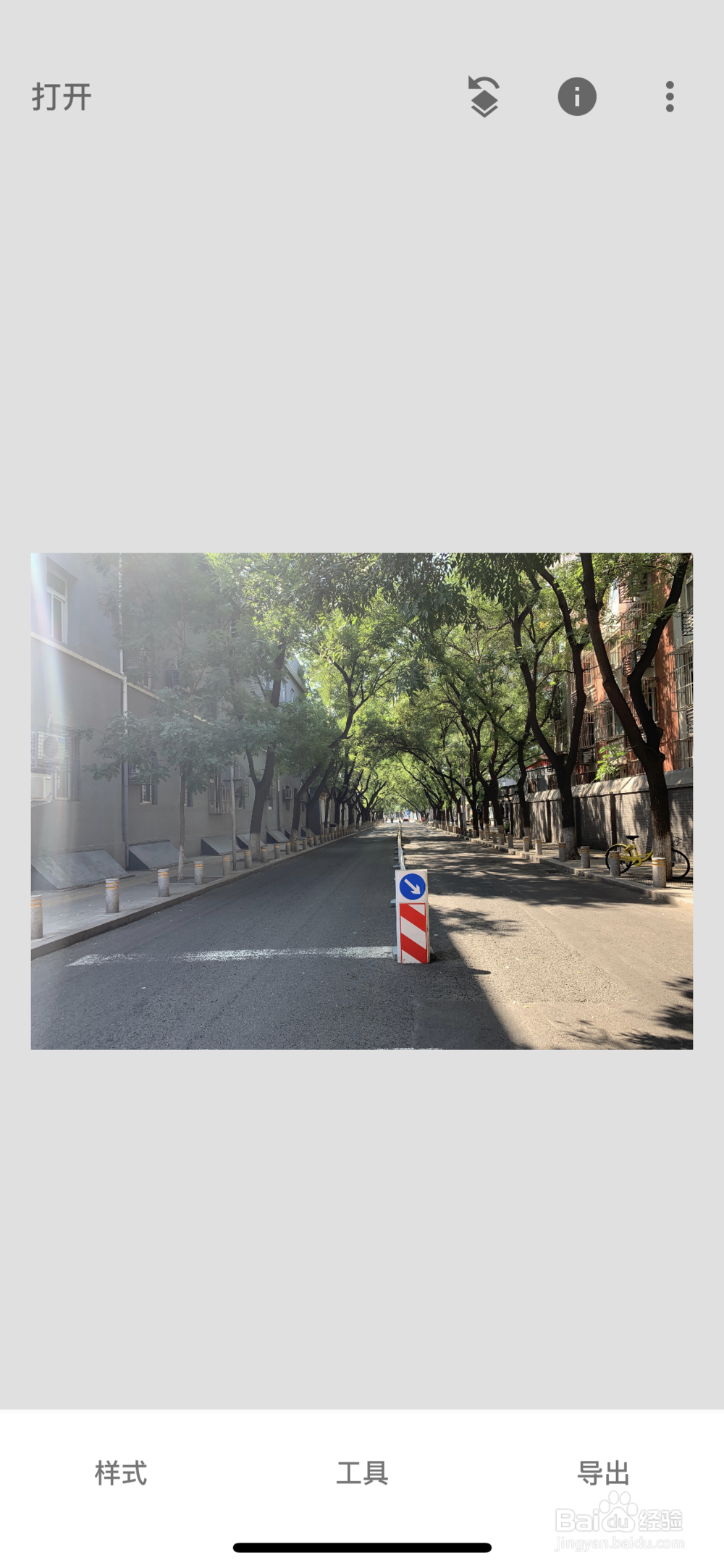 Snapseed的图层怎么用