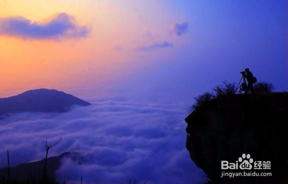南岳衡山旅游攻略