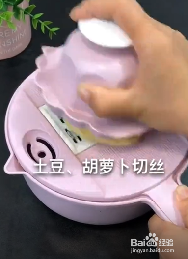 土豆丝饼该如何做？