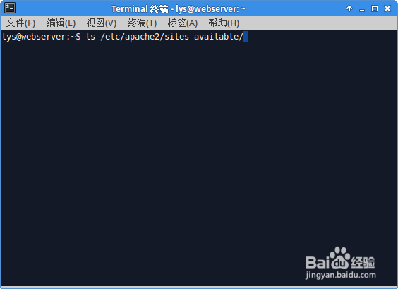 Ubuntu 14.04 Web服务器--Apache的安装和配置