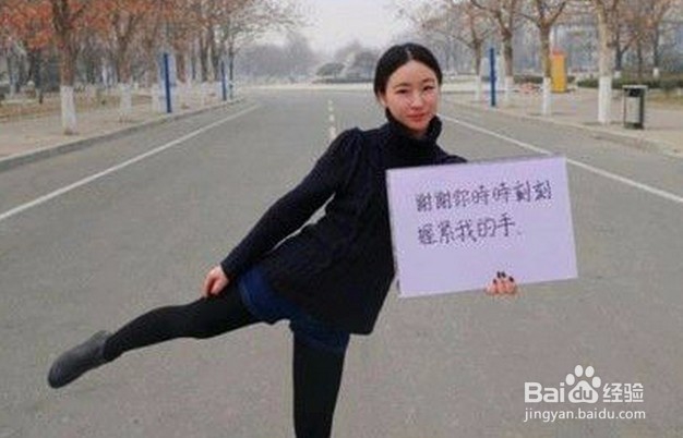 剩女怎么脱单，有哪些需要改变的坏毛病