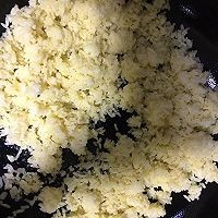 什锦蔬菜火腿蛋炒饭的做法