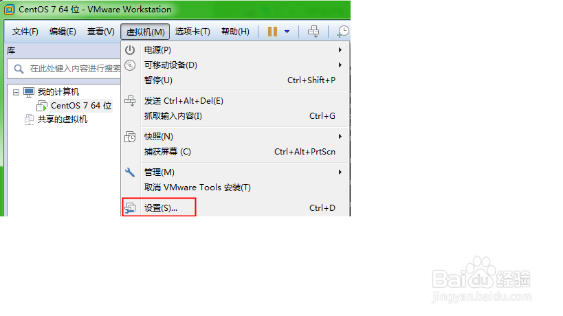 VMware虚拟机安装centosmini配置网卡eth0