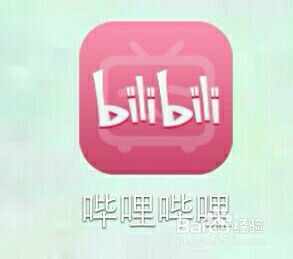 B站在哪里进行投稿管理？