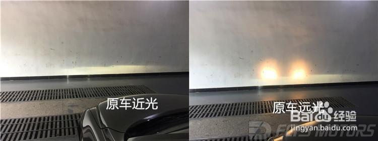 东莞改灯,汽车改灯,丰田锐志大灯升级LED透镜