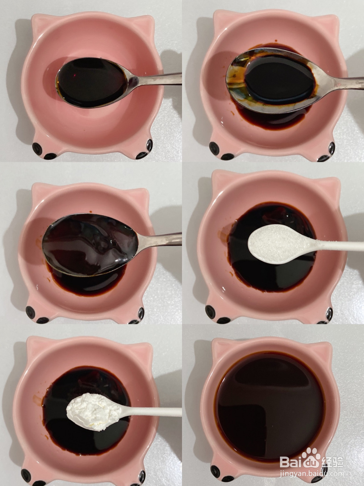 家常红烧茄子的做法