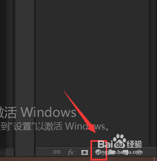 Photoshop如何制作火焰玫瑰