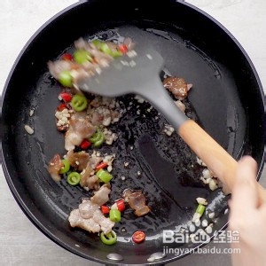 五花肉辣炒茄子