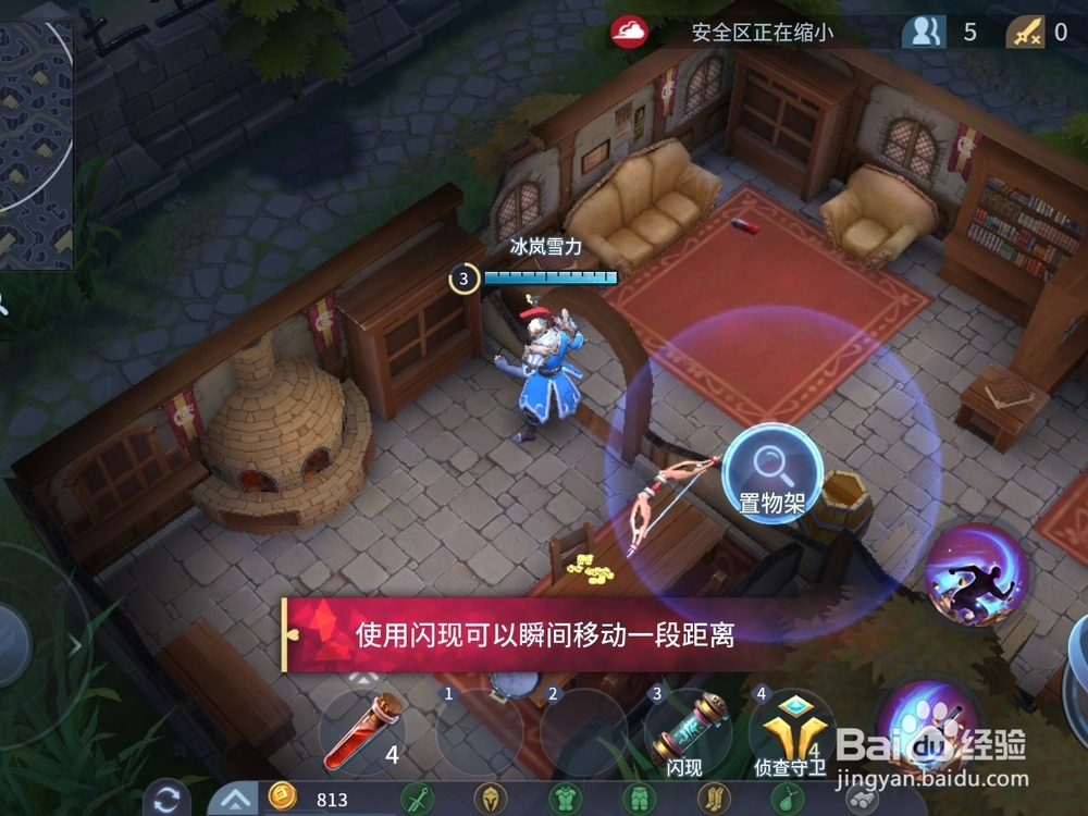 战塔英雄玩法介绍与技巧攻略