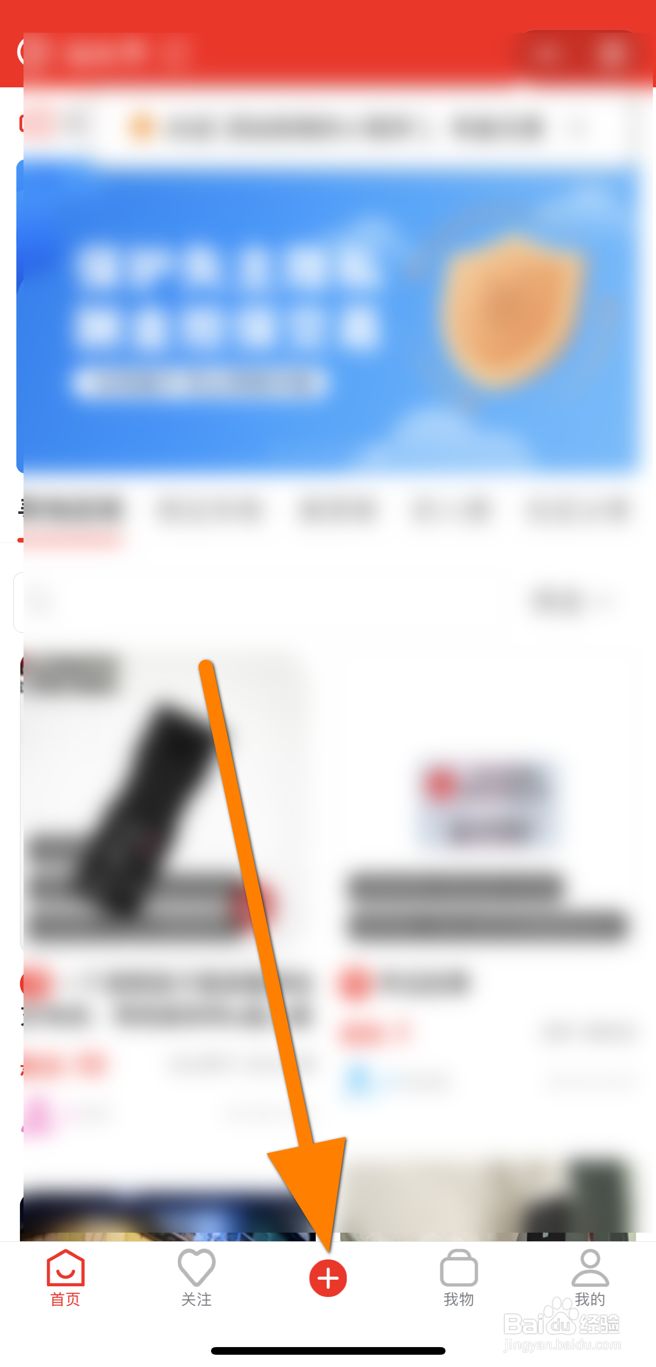 奥特曼卡片丢了怎么办