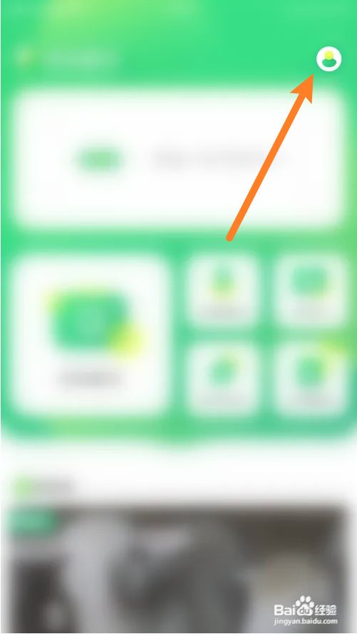 小影怎么禁用深色模式