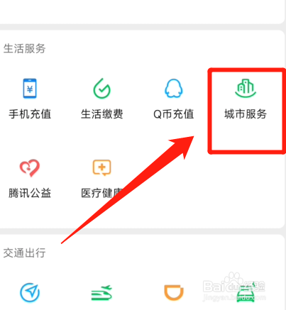 骗保如何举报电话