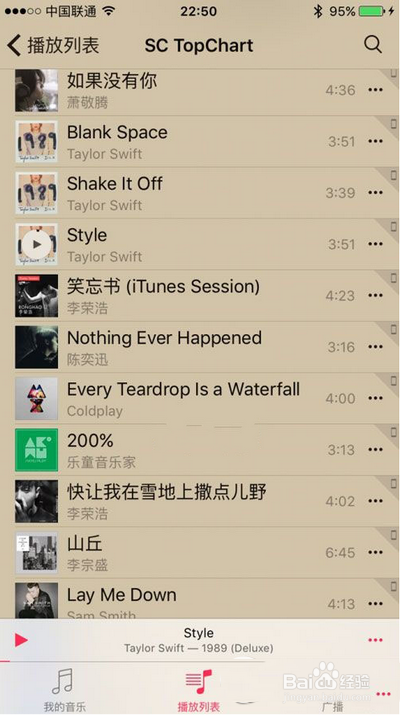 apple watch怎么连接蓝牙耳机（apple watch 如何连接蓝牙耳机）