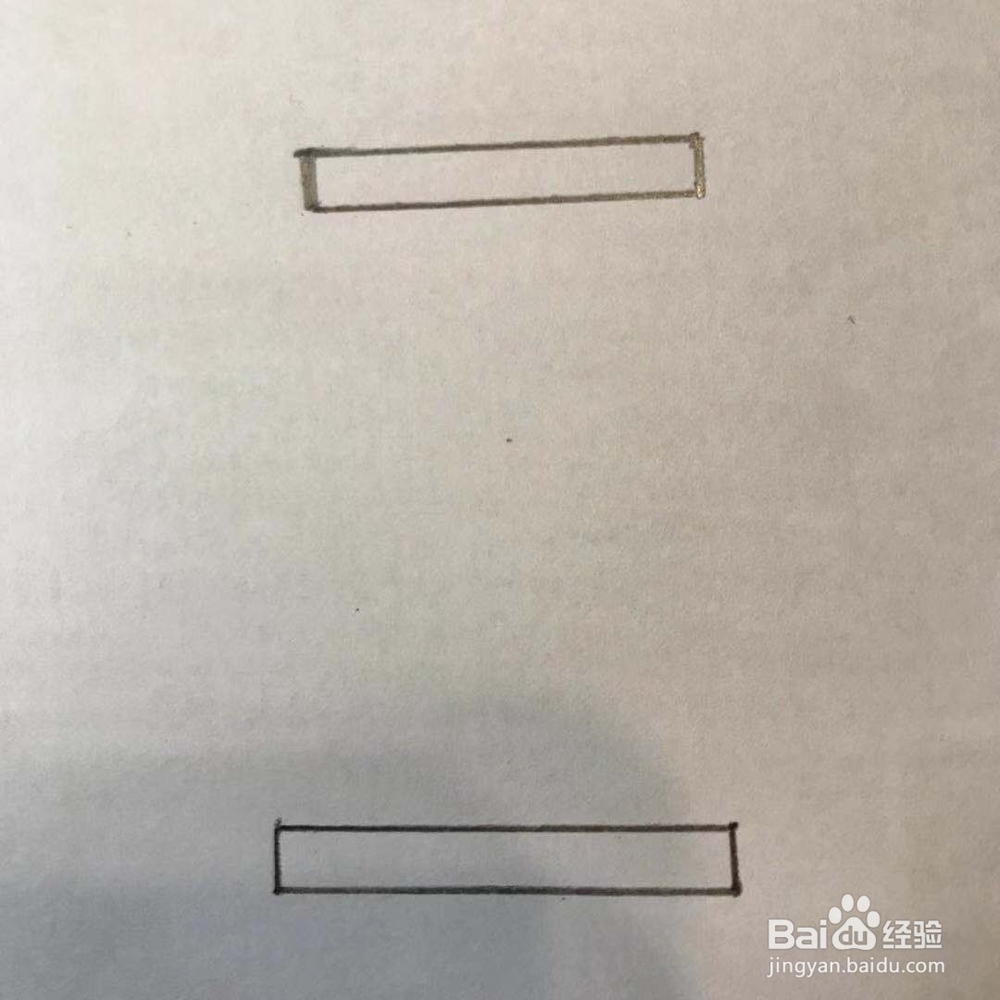 电视台大楼的简笔画的画法