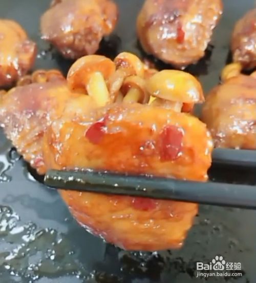 鸡翅白玉菇的美味做法