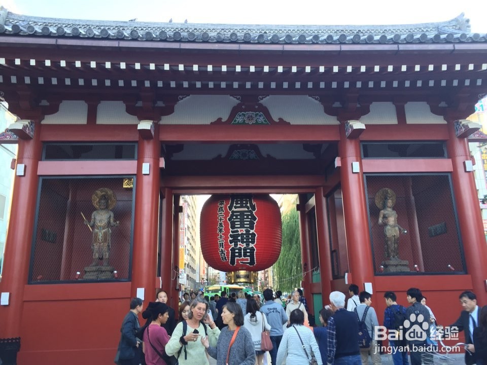 东京有哪些好玩的地方?