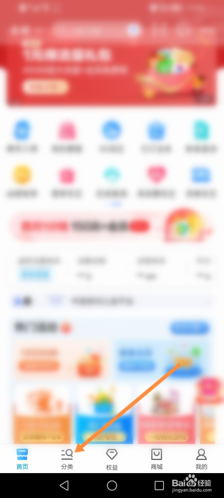 怎么办理安顺移动手机卡