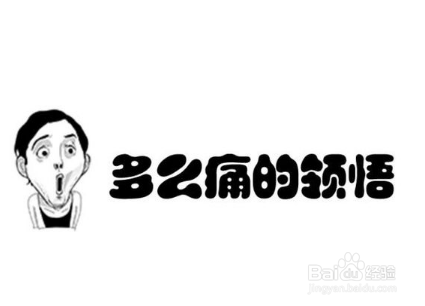 投资亏损怎么办