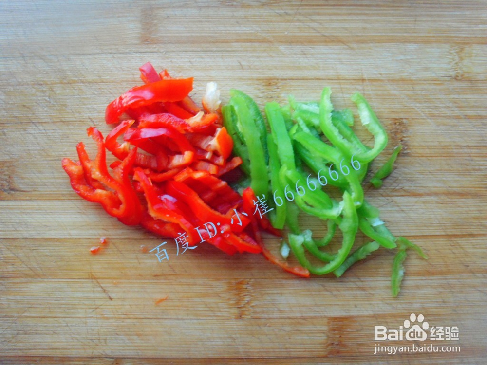 防癌美食——彩椒黄花菜拌木耳