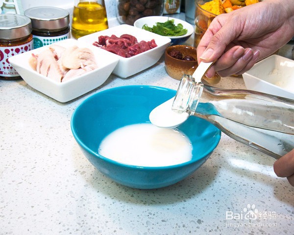 教你制作南瓜焖锅