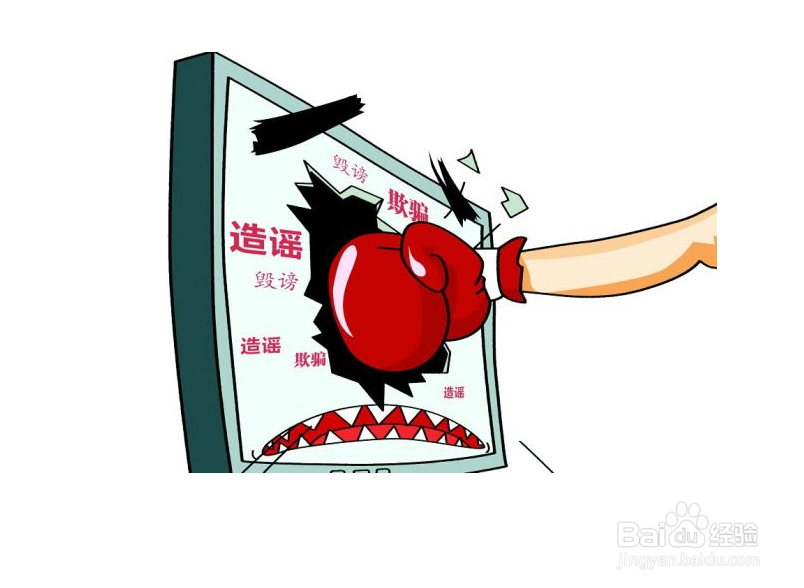 一起吃会中毒而死的食物