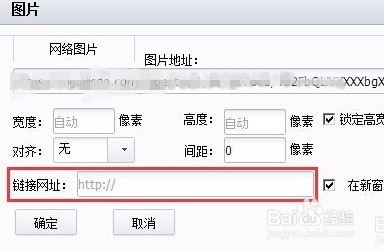 优惠券怎么设置在淘宝店首页让客户领取使用