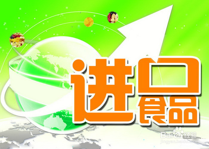儿童饮食要注意什么
