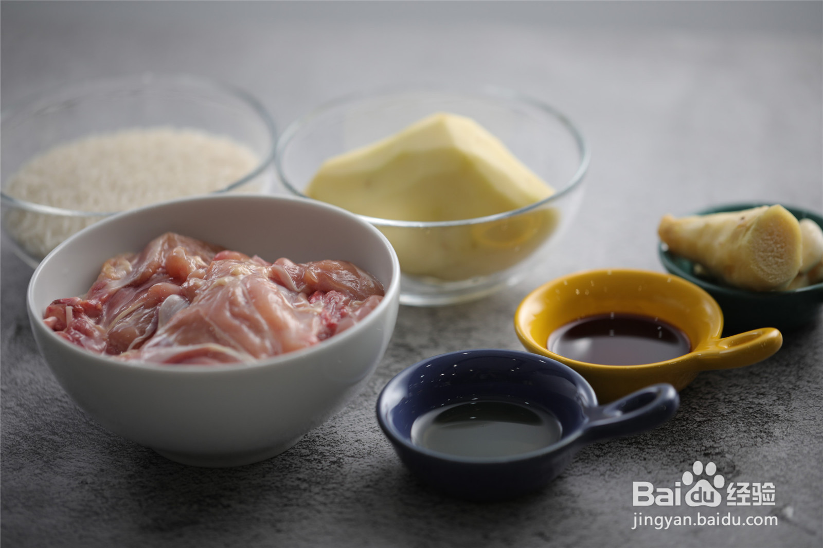 土豆鸡腿肉焖饭的做法