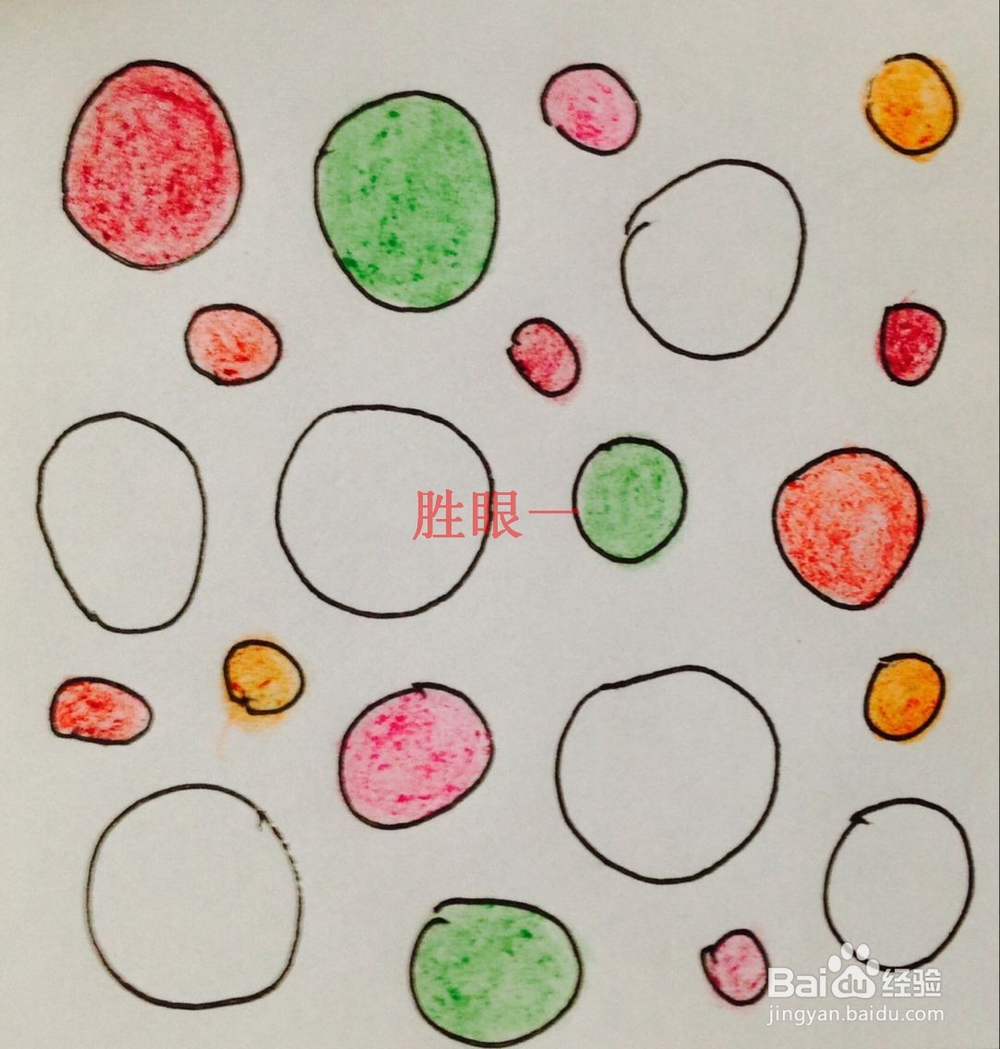 怎样制作礼品的包装纸呢？