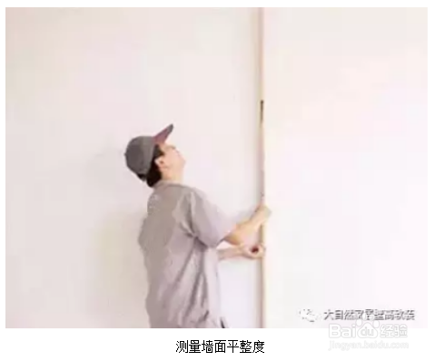 热胶墙布施工步骤