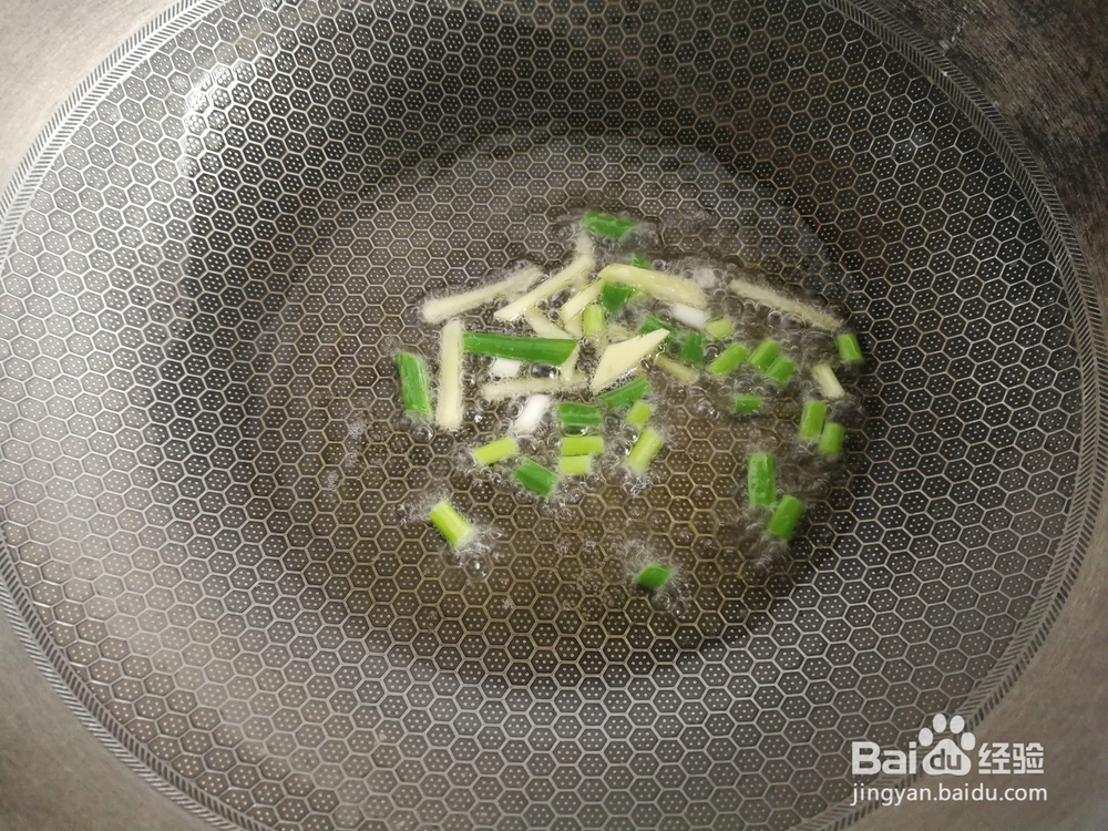 芦笋炒杏鲍菇的做法