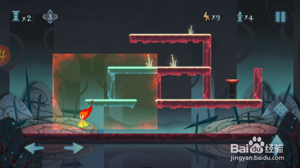 点燃火炬第3关攻略