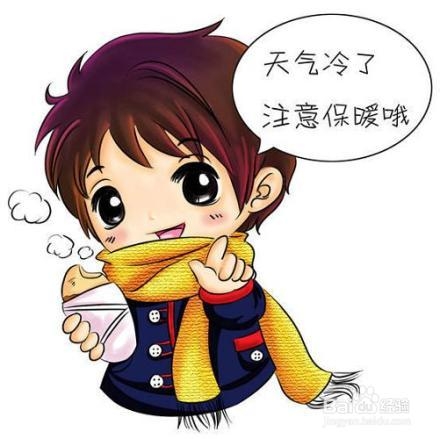 怎样才能预防感冒?