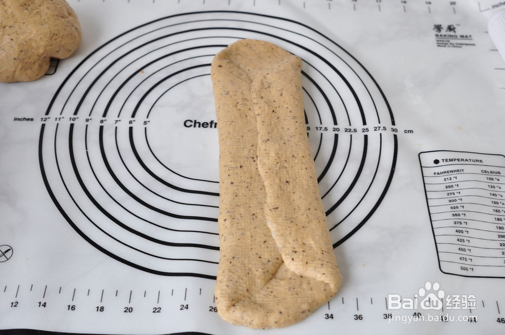 奶茶吐司的做法