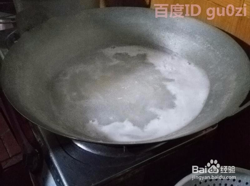 莆田传统美食甜点小吃金钱粿软粿做法教程