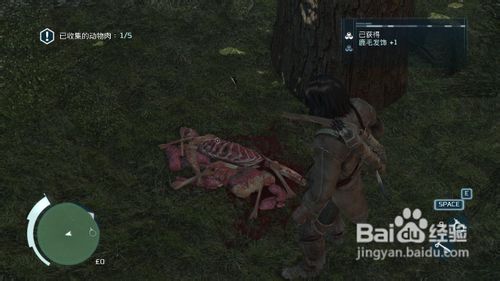 刺客信条3怎么操作