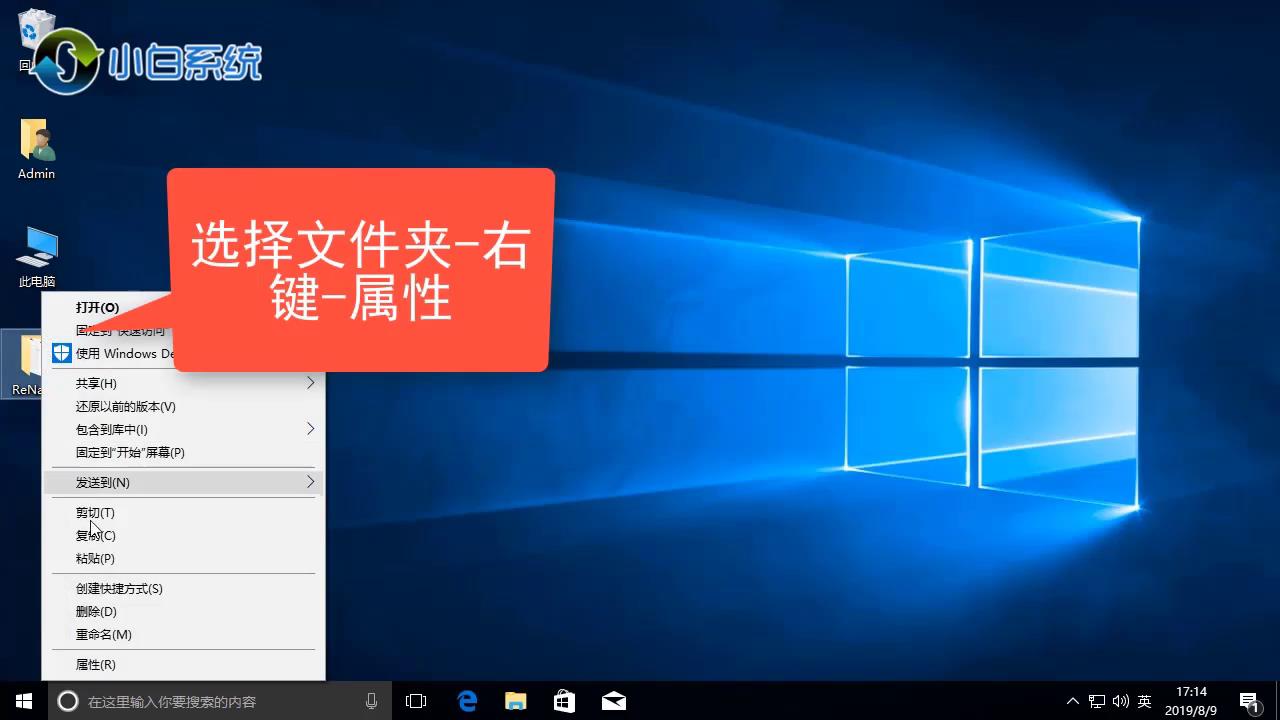 win10中文件夹右上角双箭头怎么去掉