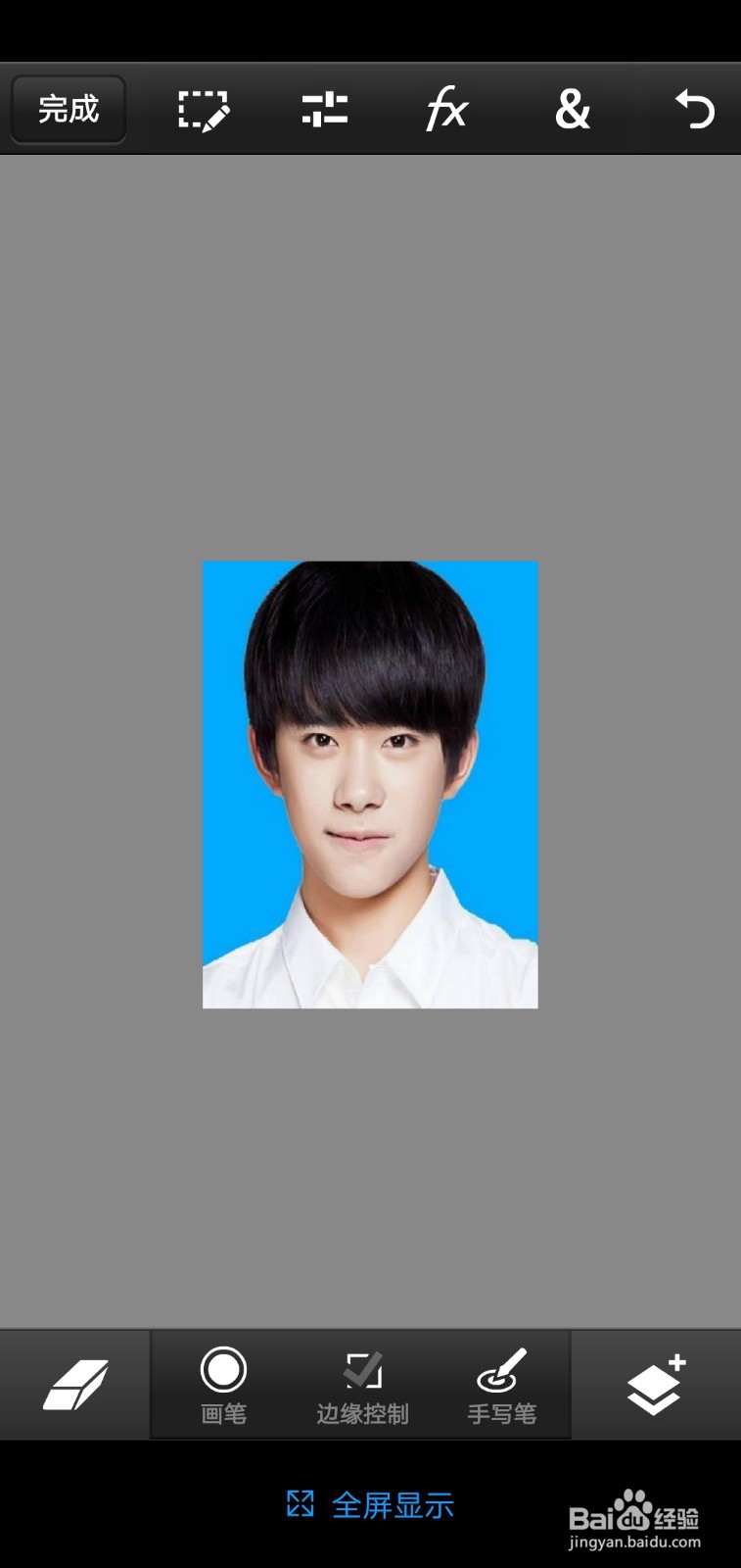 证件照尺寸怎么调整 手机ps证件照尺寸怎么修改