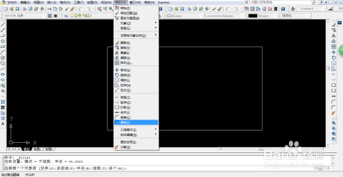 AutoCAD-如何使用倒角、圆角和打断