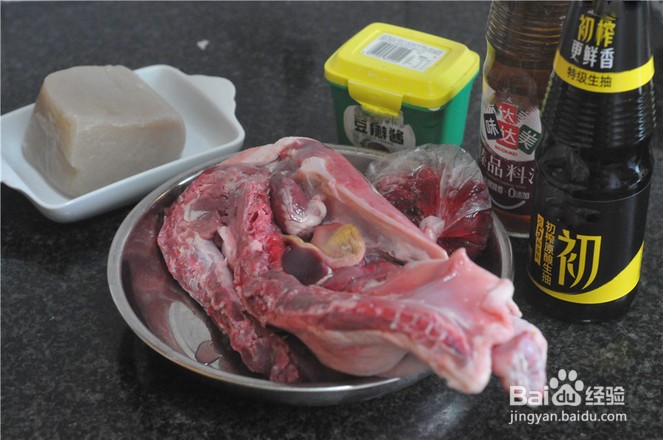 如何在家就能简单制作一份魔芋烧鸭呢？