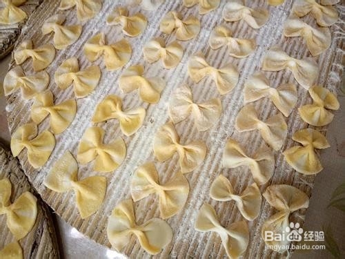 胡萝卜双色蝴蝶面