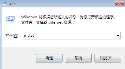 怎么解决远程桌面使用时电脑会锁屏办法？