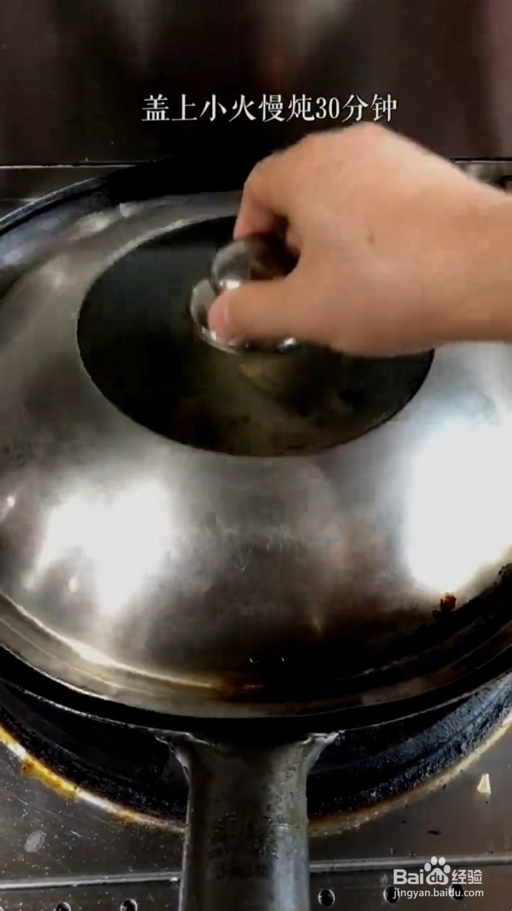 如何做红烧猪蹄？