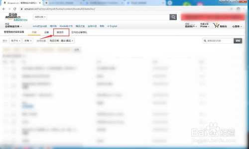 9bc92713e8e5eceecc0c8799cc704618deda7a0a.jpg?x-bce-process=image%2Fresize%2Cm_lfit%2Cw_500%2Climit_1