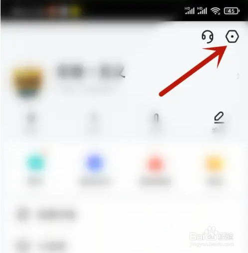 YY关闭声音方法介绍