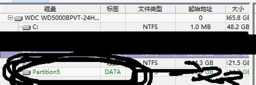 清空回收站后想恢复数据怎么办