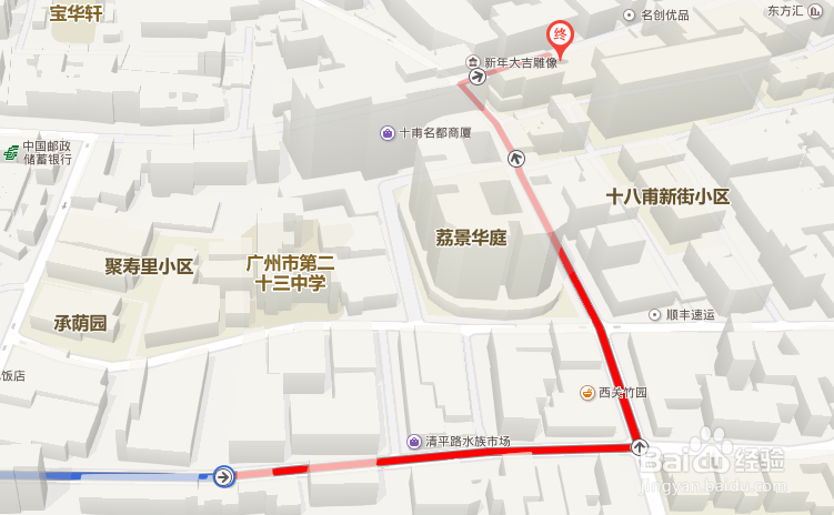 广州上下九步行街怎么去