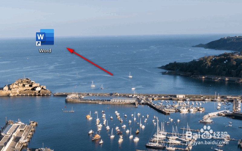 艺术字位置怎么设置