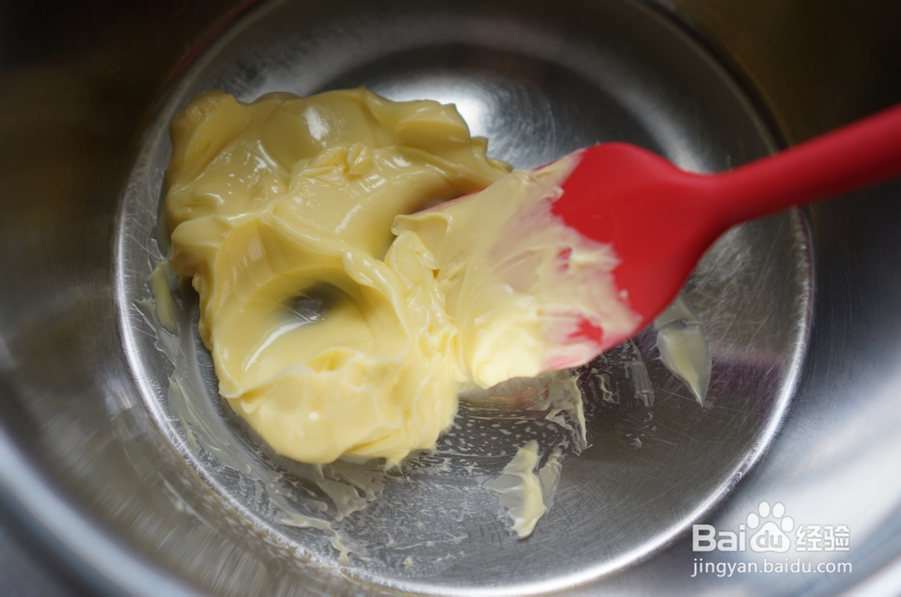 香气浓郁的开心果饼干